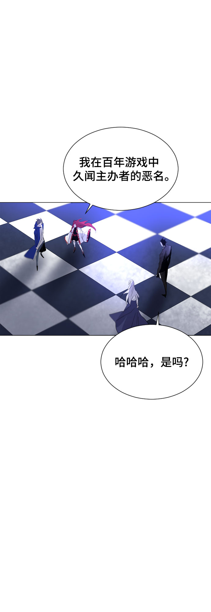 第36话71