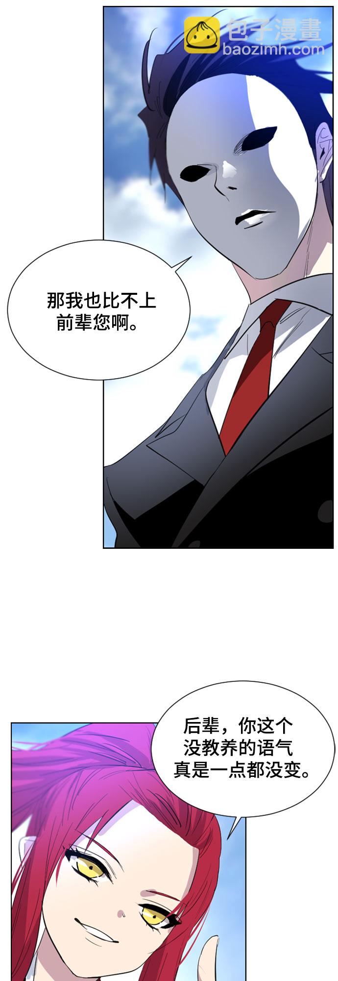 第36话72