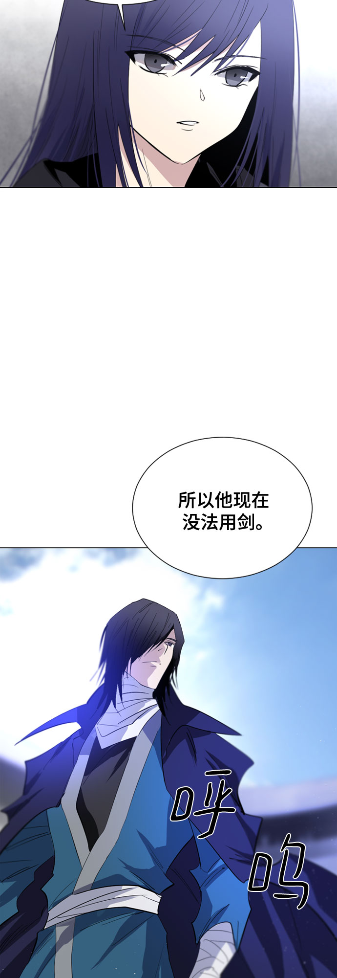 第37话37