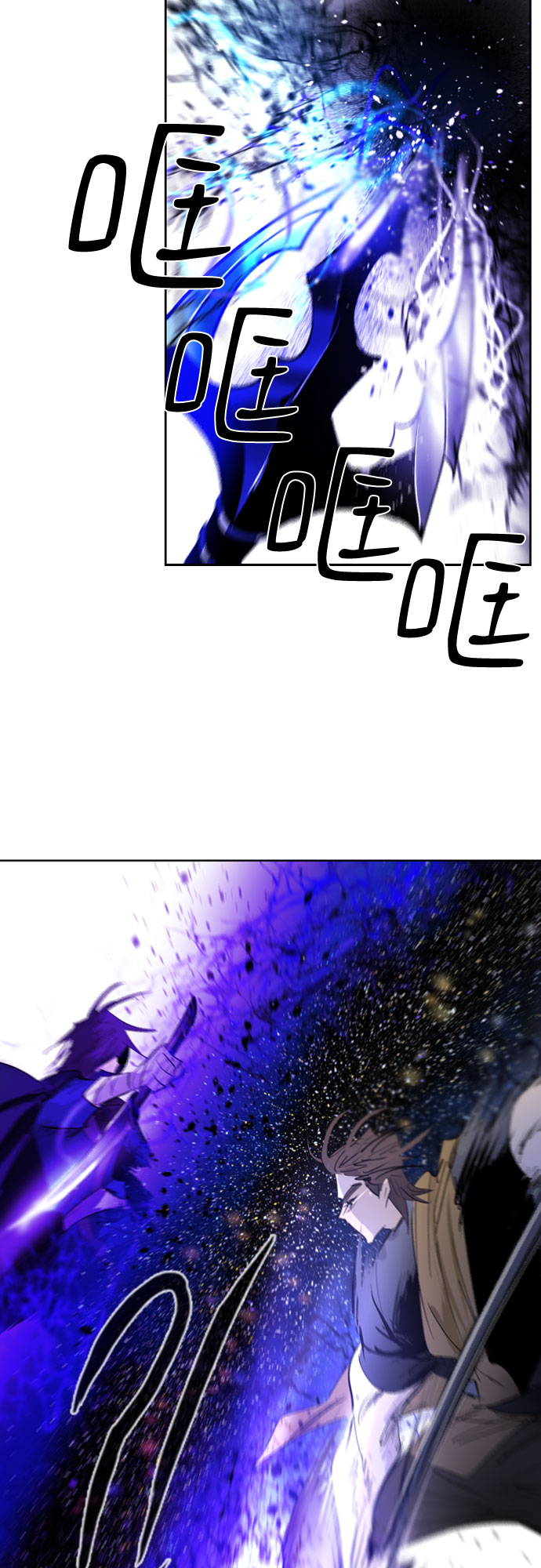 第37话54