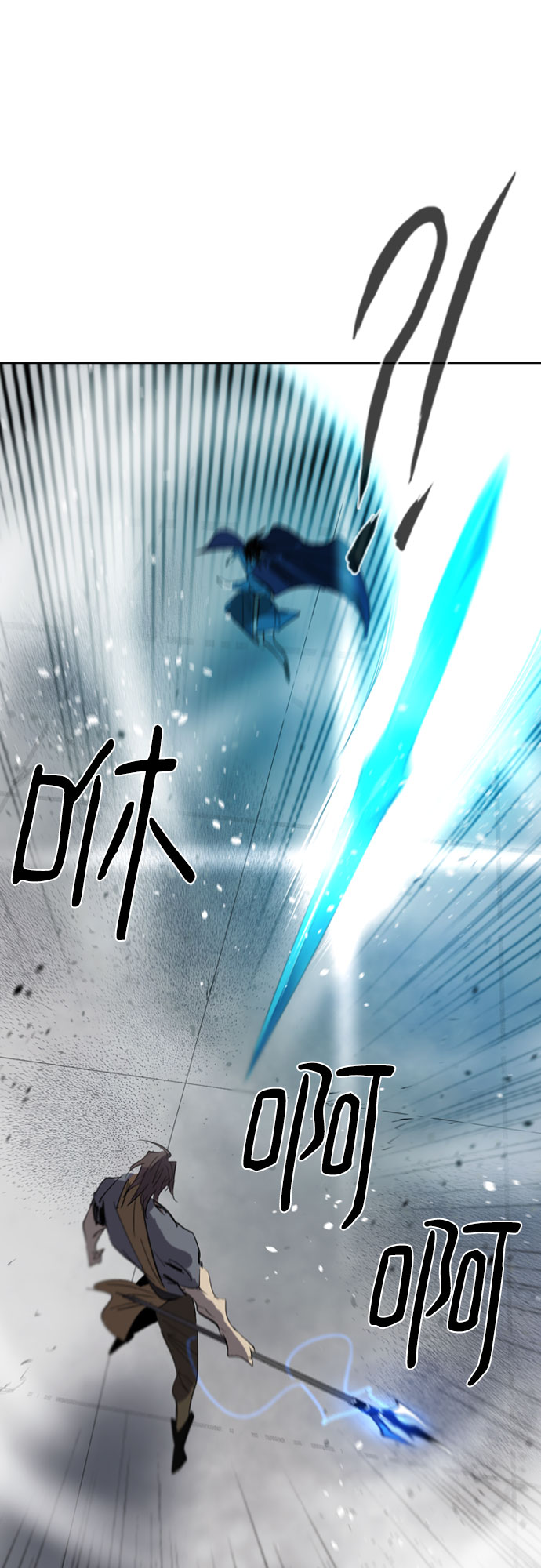 第37话64
