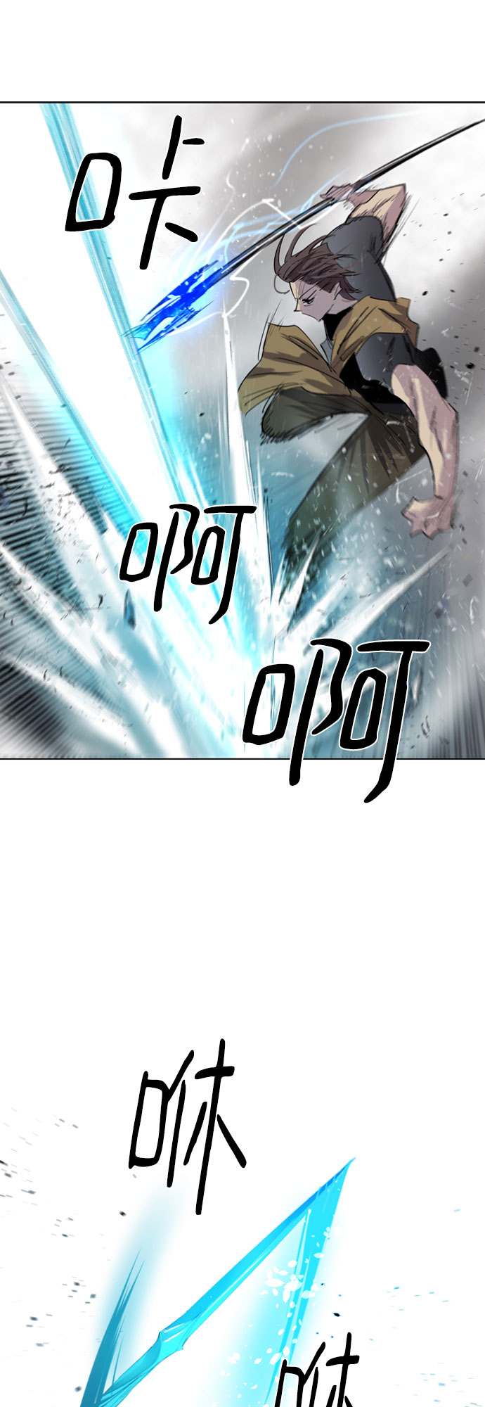第37话66