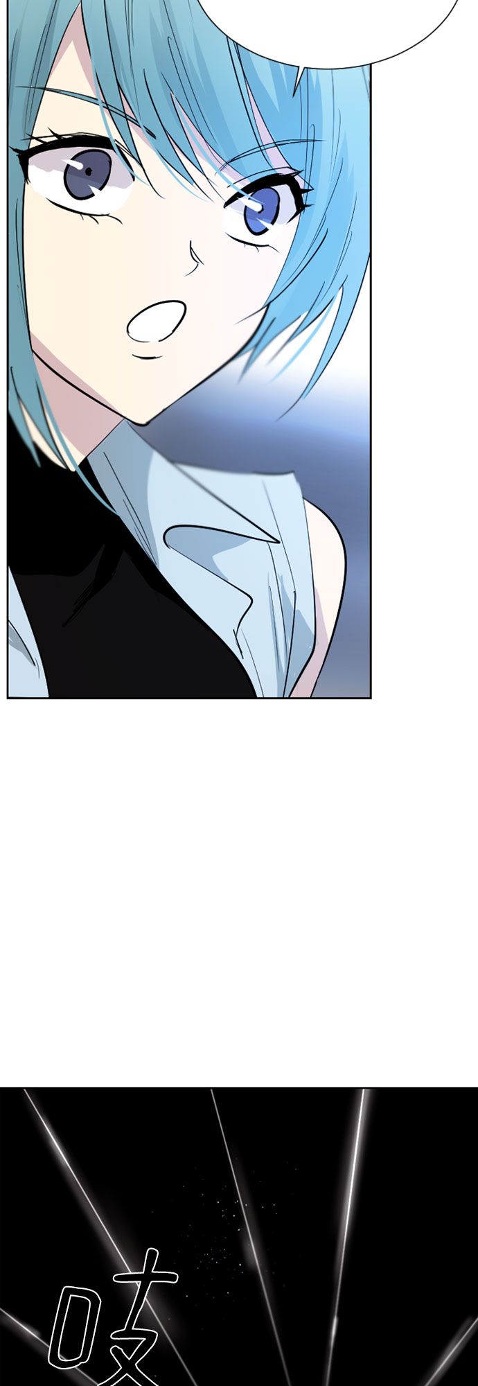 第37话69
