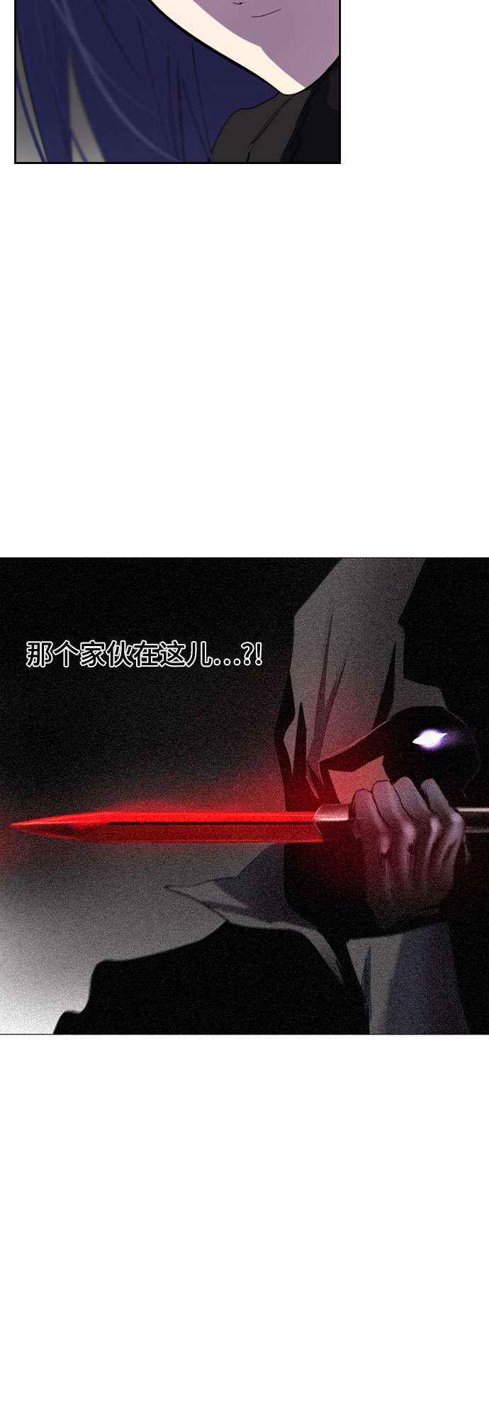 第38话16