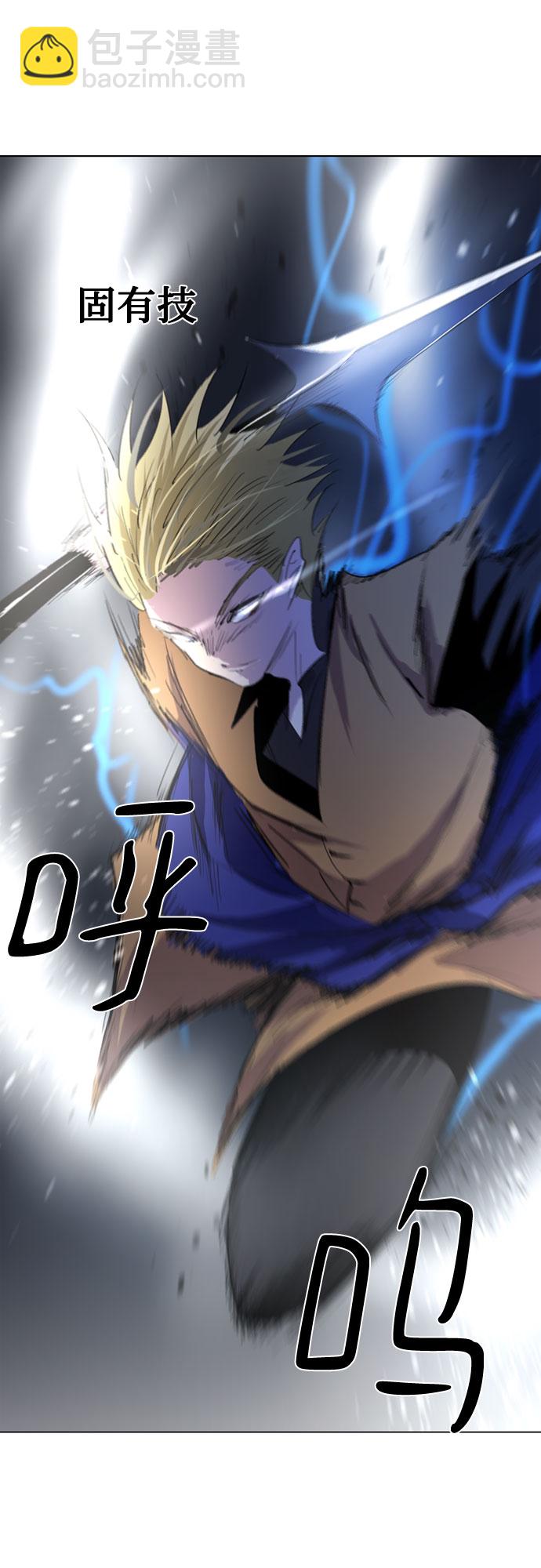 第38话20