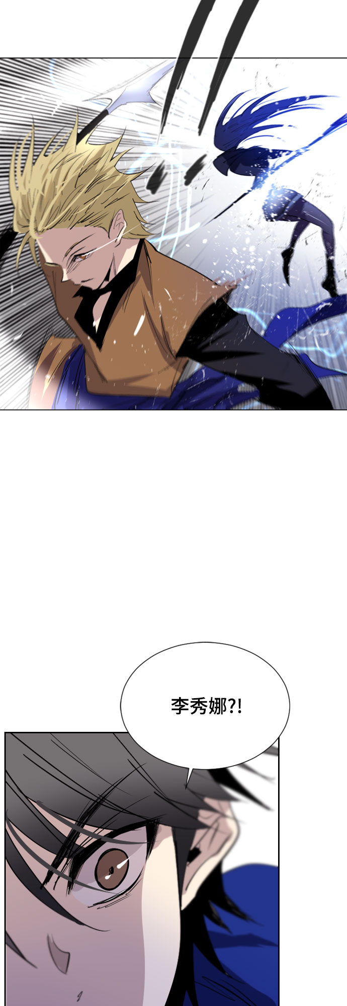 第38话25