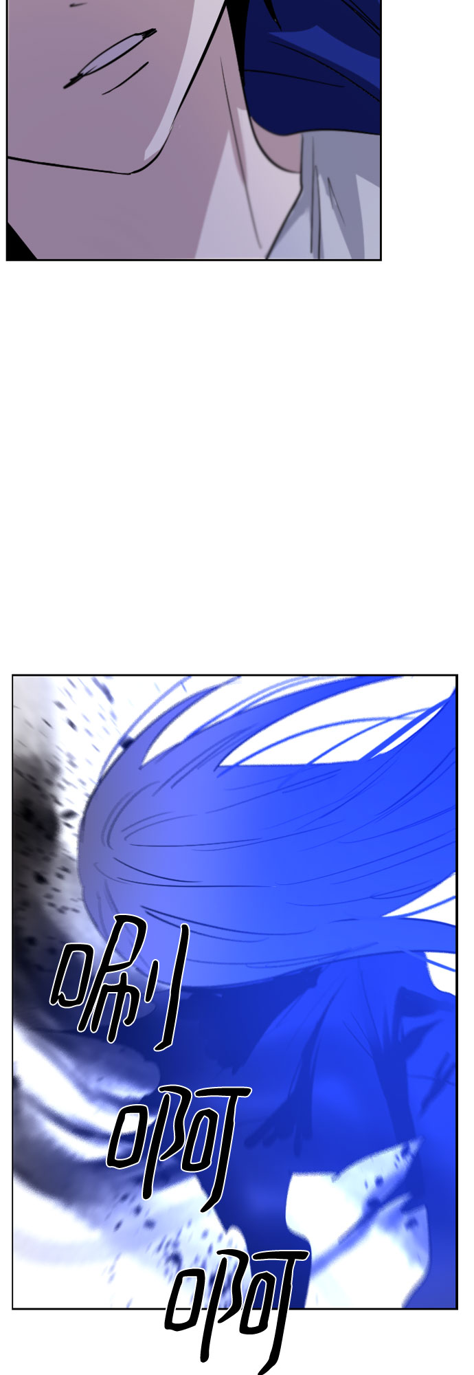 第38话26