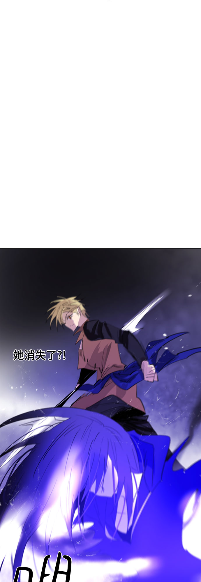 第38话27
