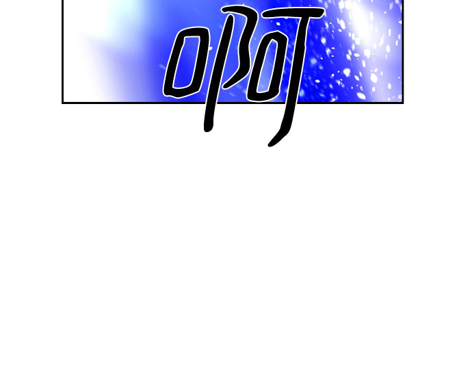 第38话29