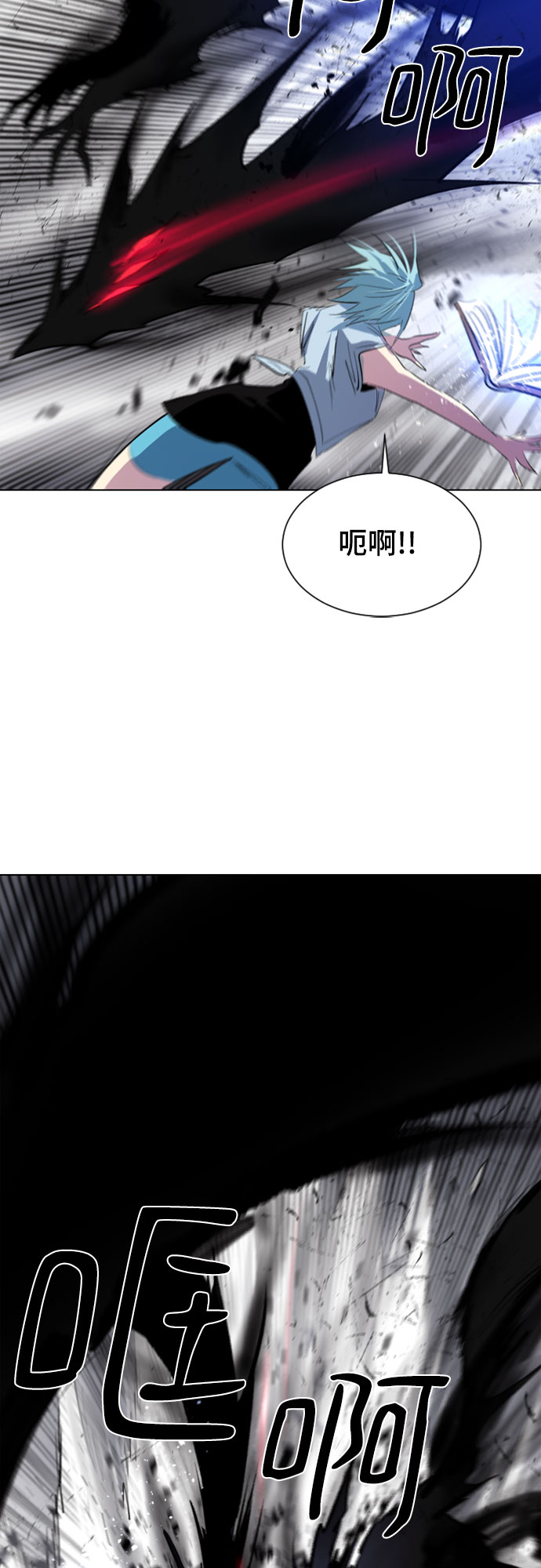 第38话62