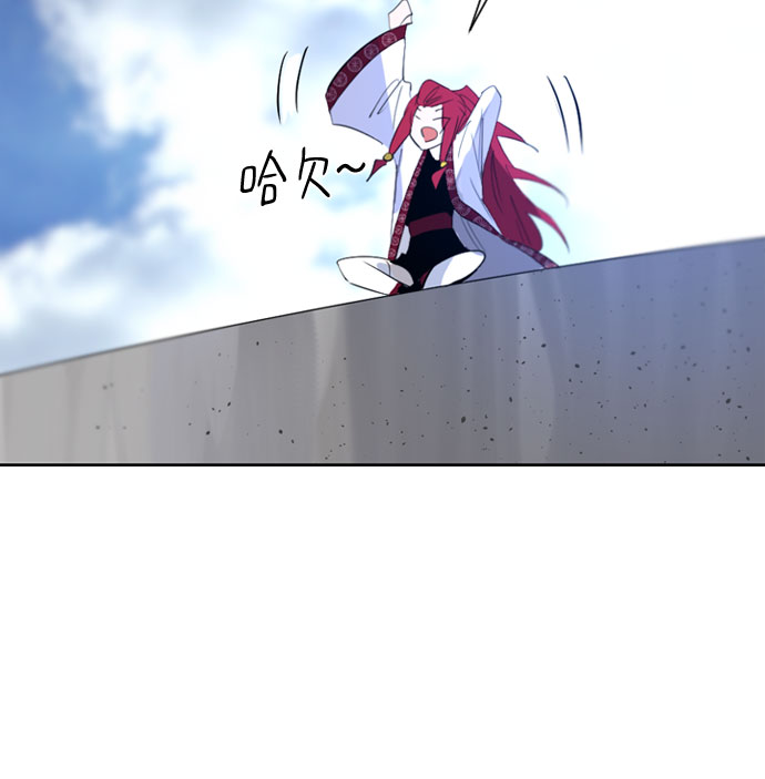 第38话9