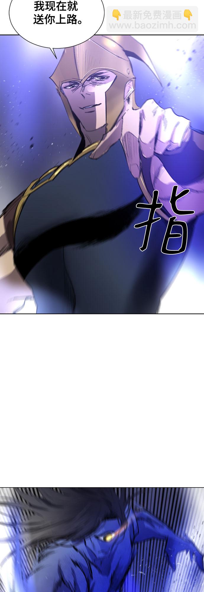 第39话18