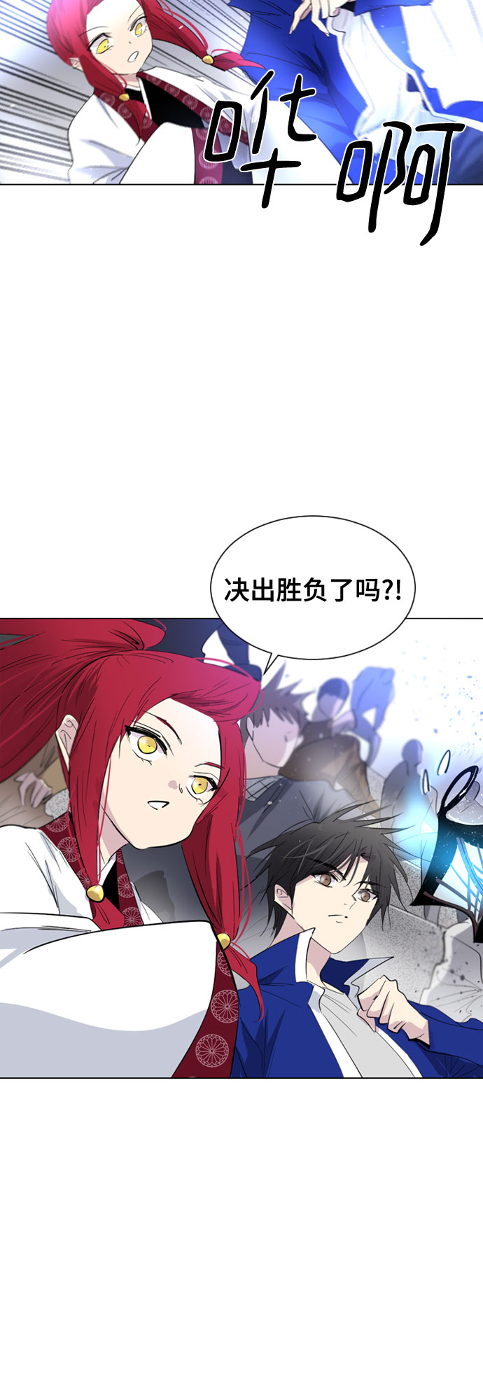 第39话21
