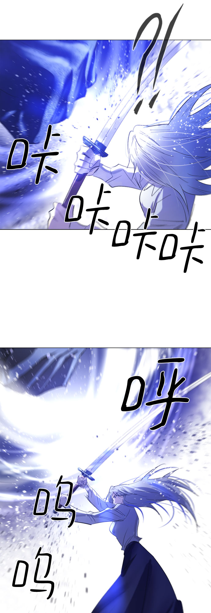 第39话22