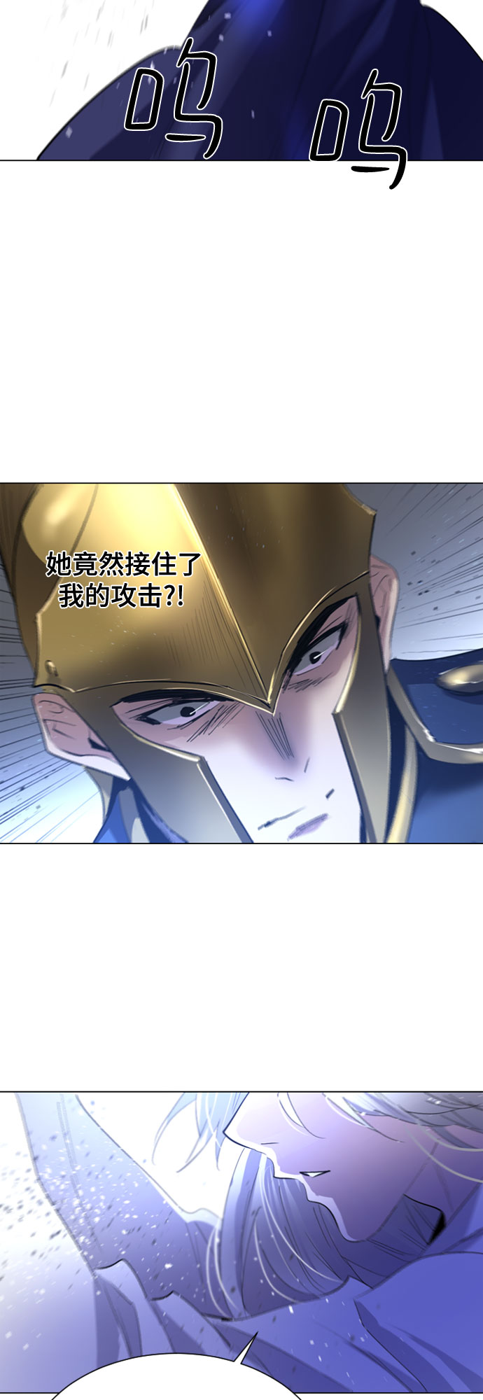 第39话23