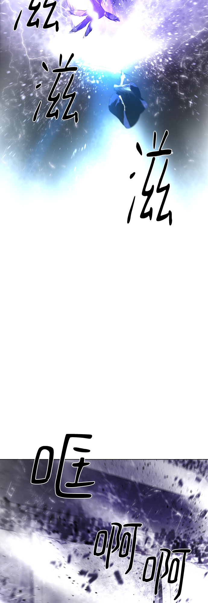 第39话33