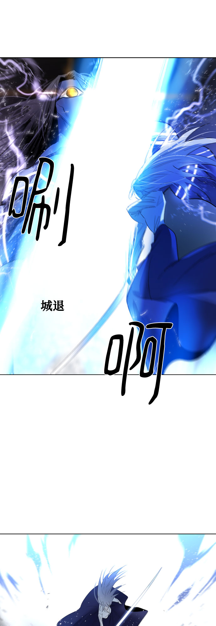 第39话40