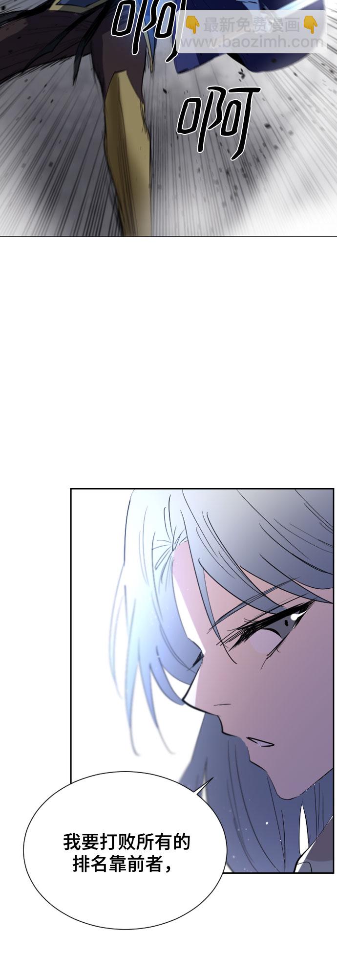 第39话47