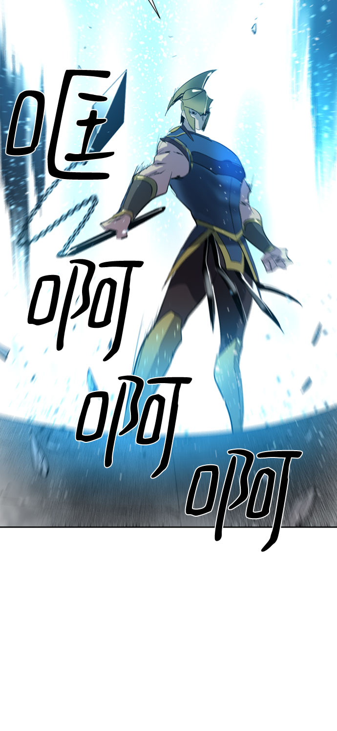 第39话9