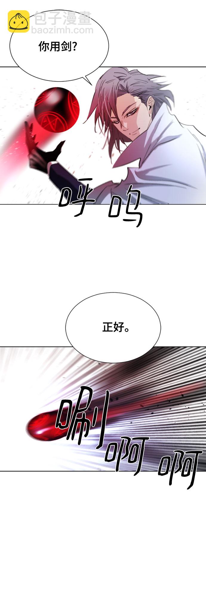 第40话20