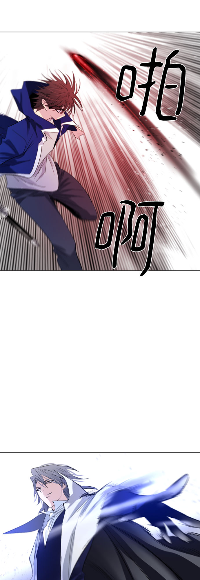 第40话21