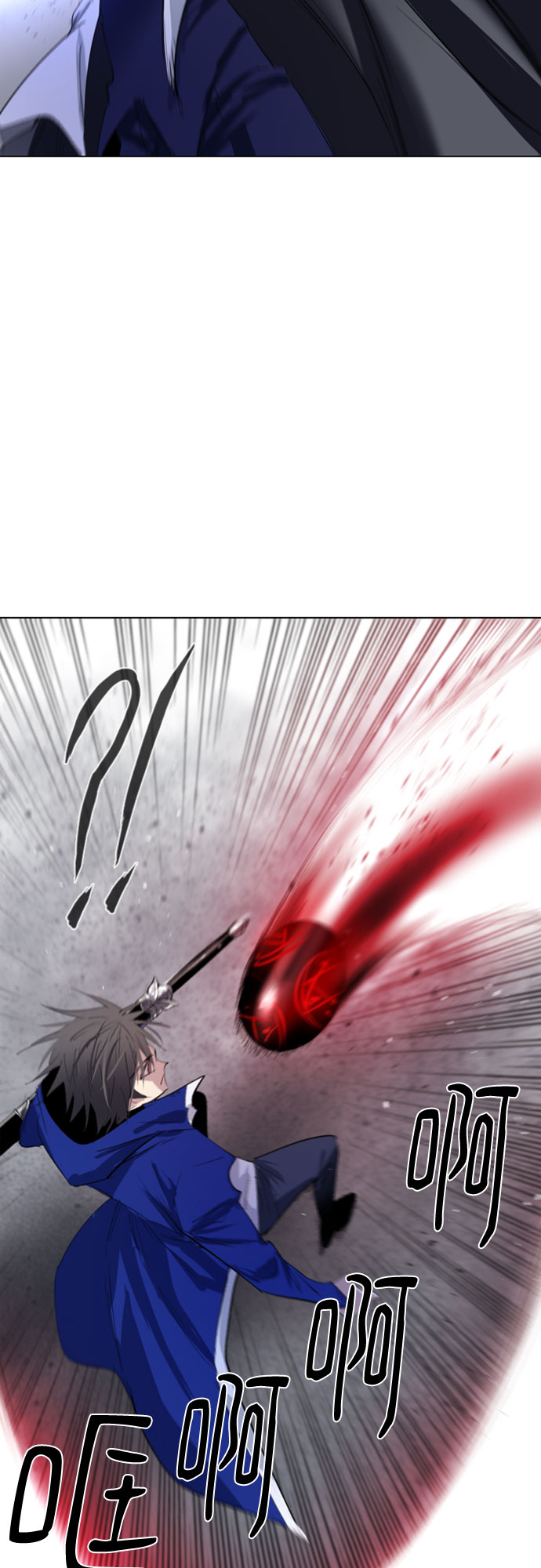 第40话22