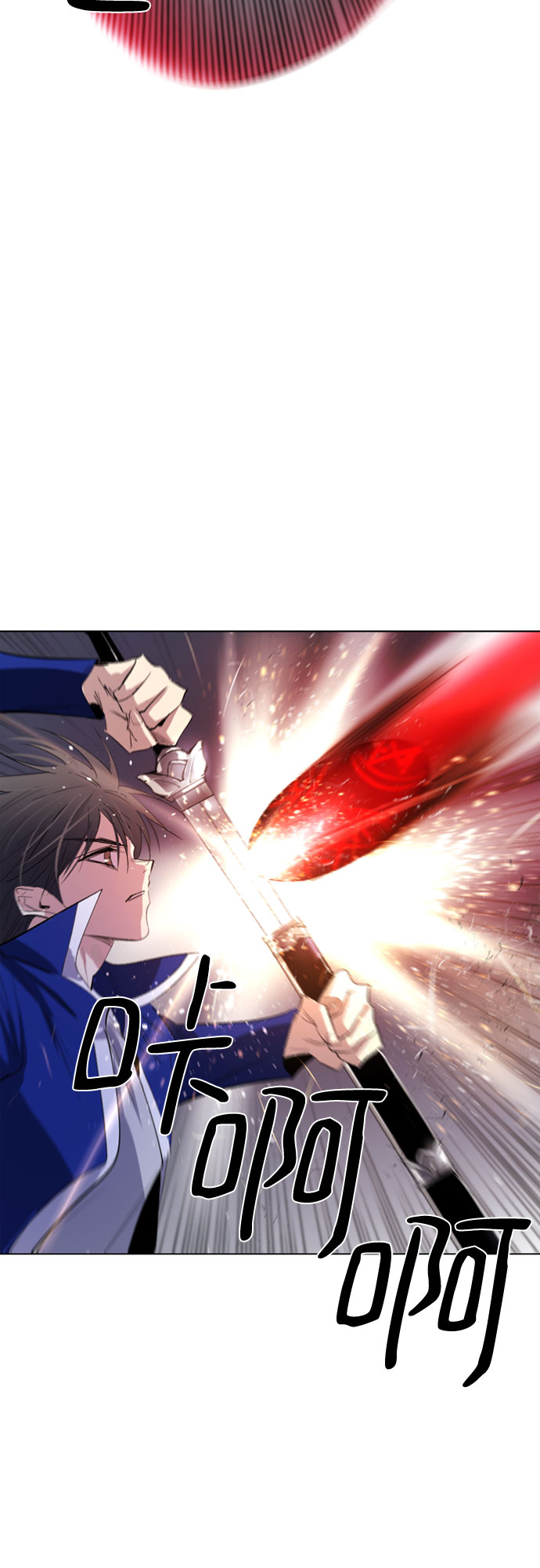第40话23