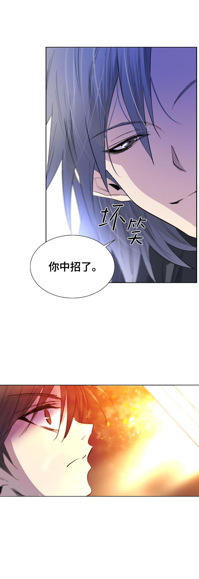 第40话24