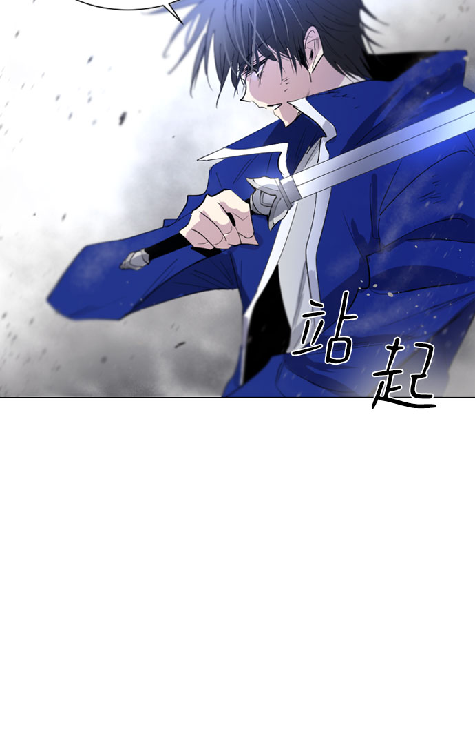 第40话29