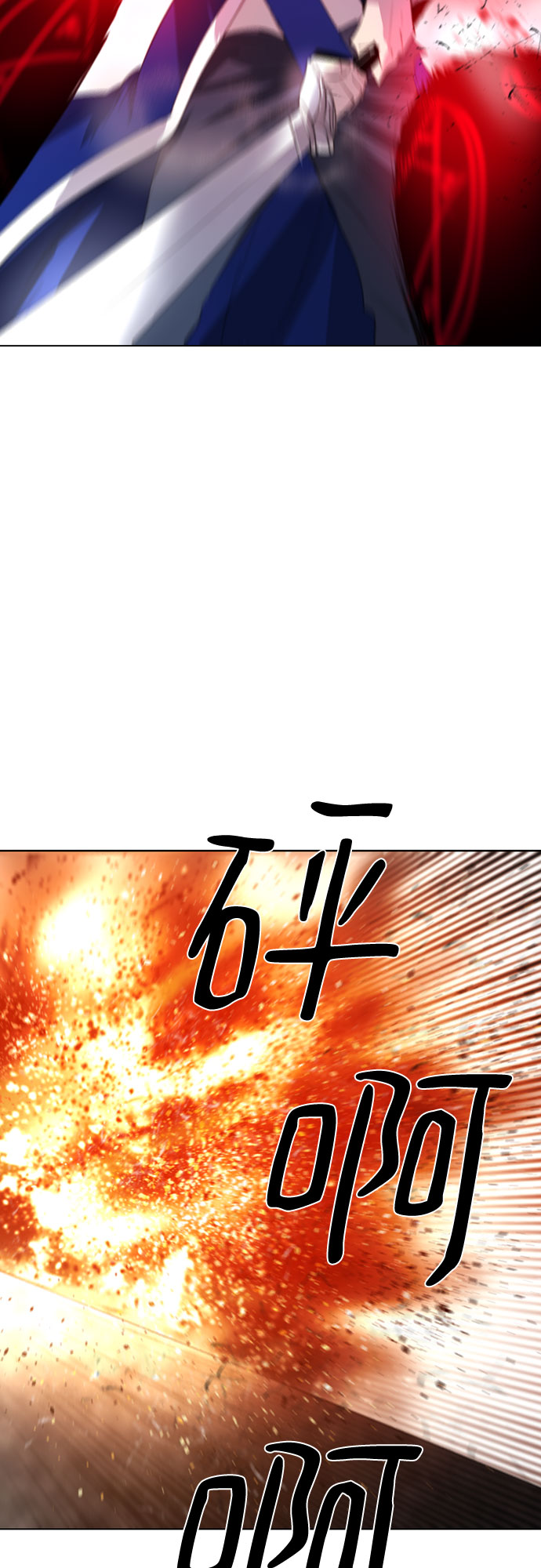 第40话32