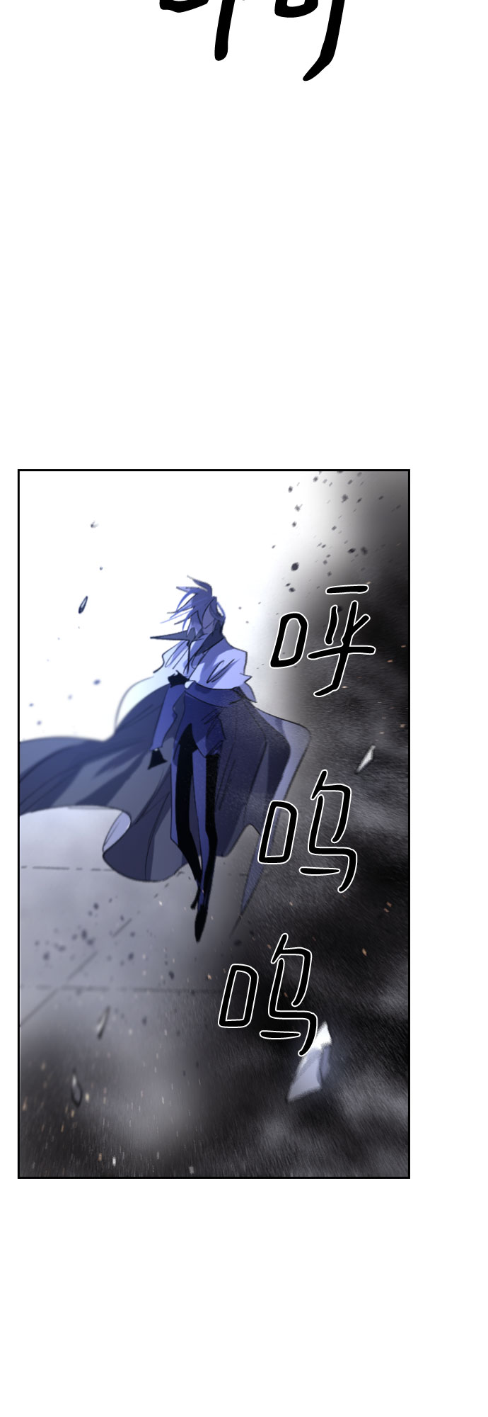 第40话33