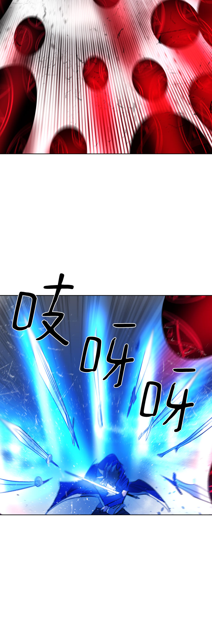 第40话44