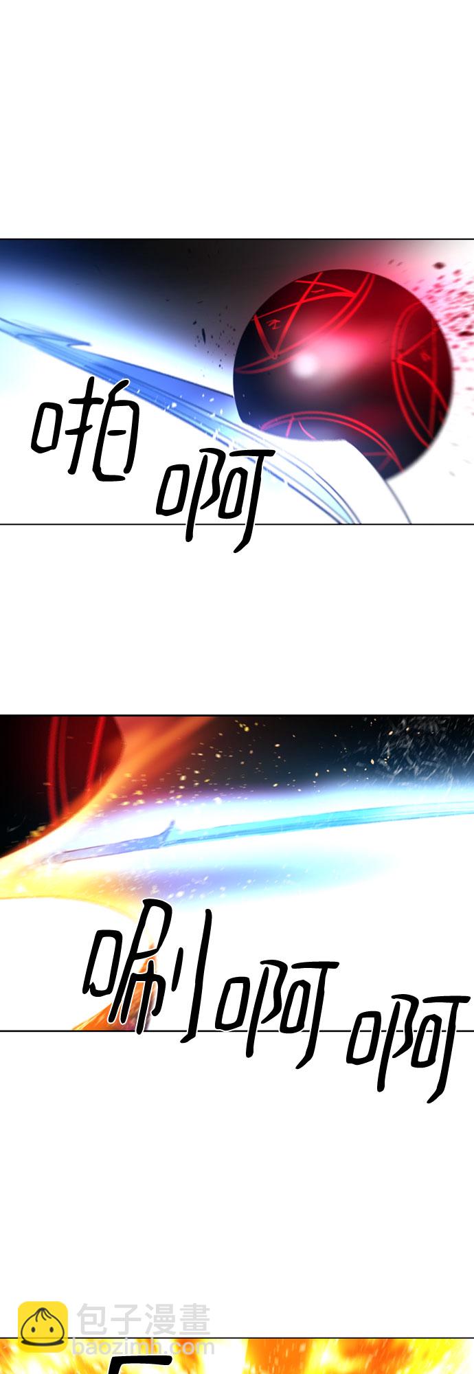 第40话45