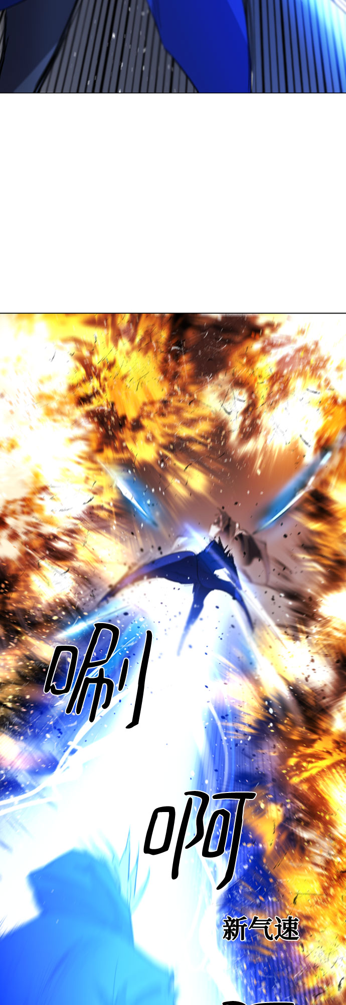 第40话52