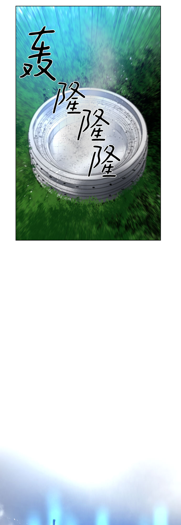 第40话55