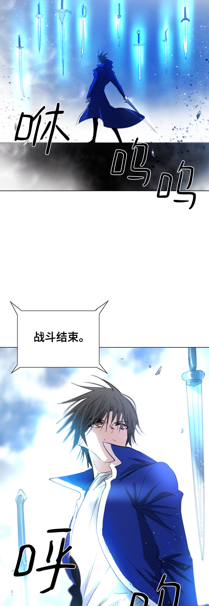 第40话56