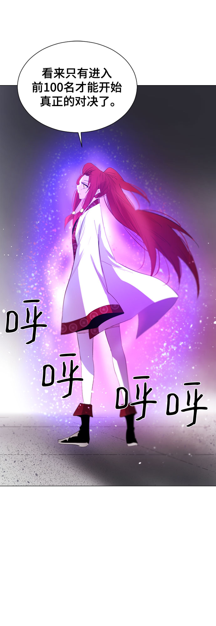 第41话40