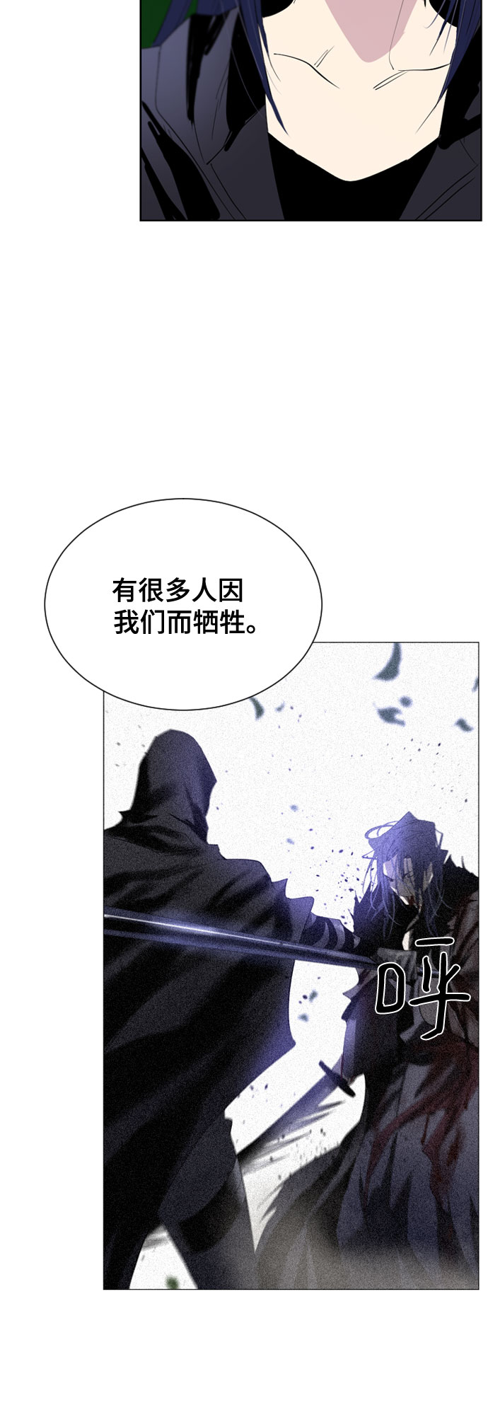 第41话46