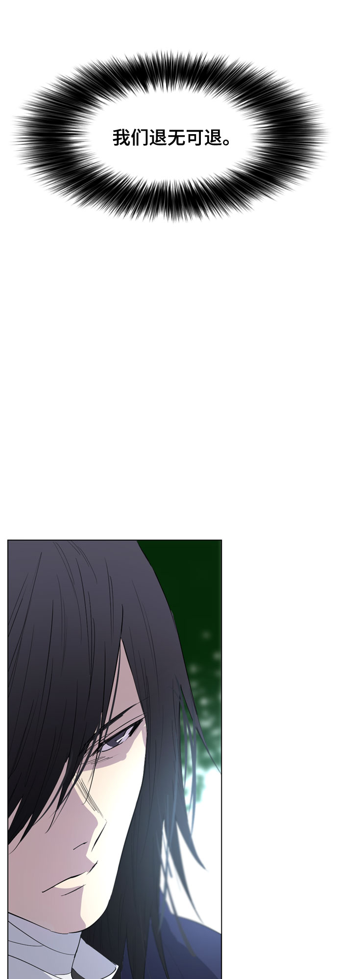第41话52