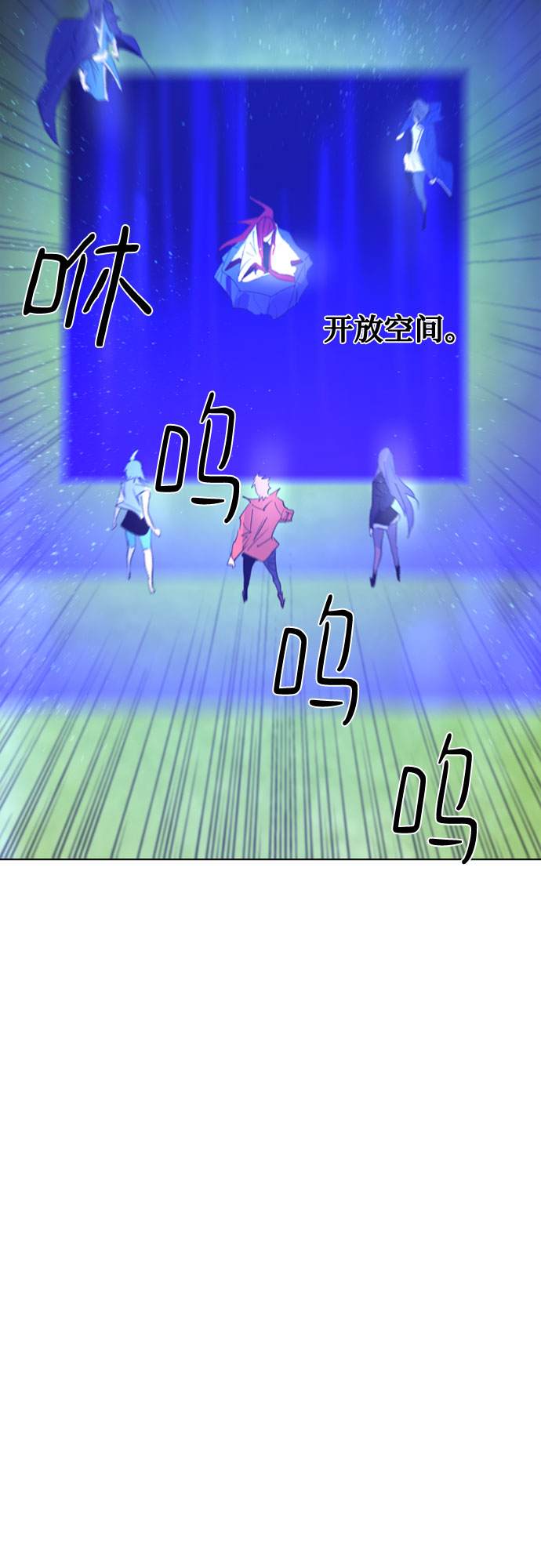 第41话55