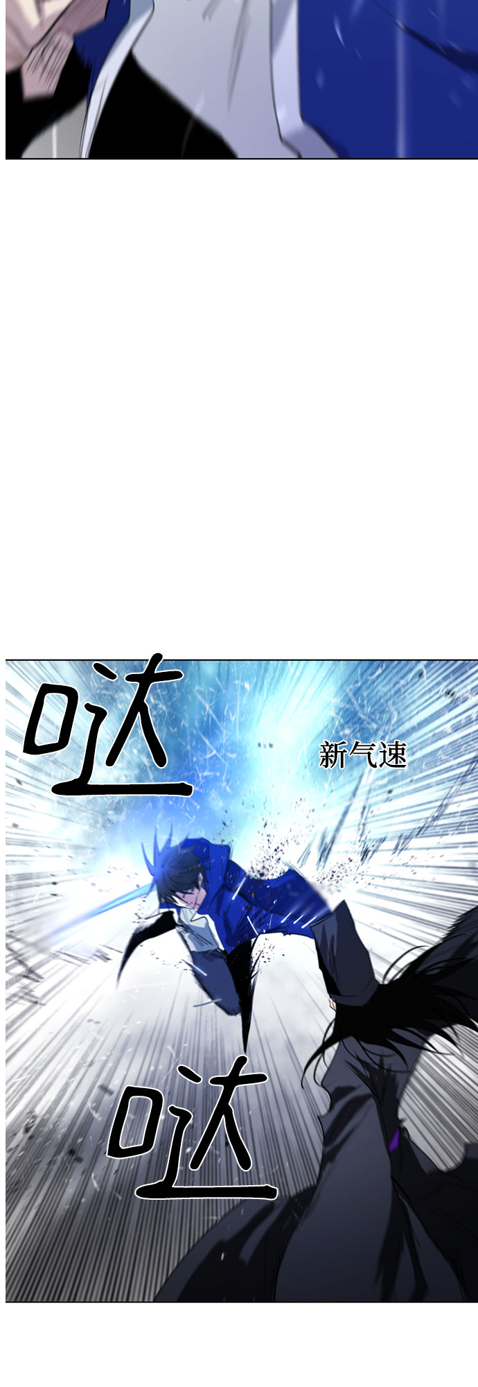 第43话26
