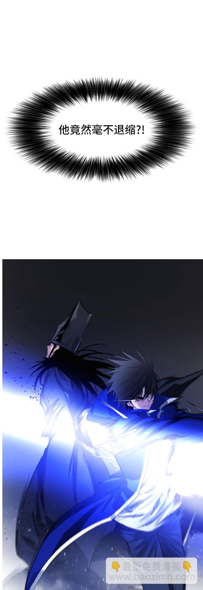 第43话27