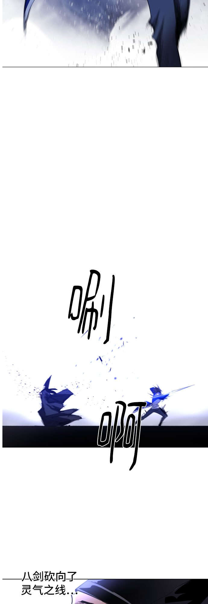 第43话28