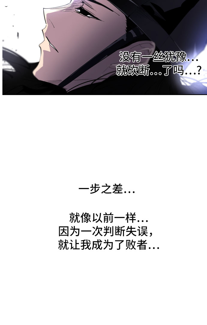 第43话29