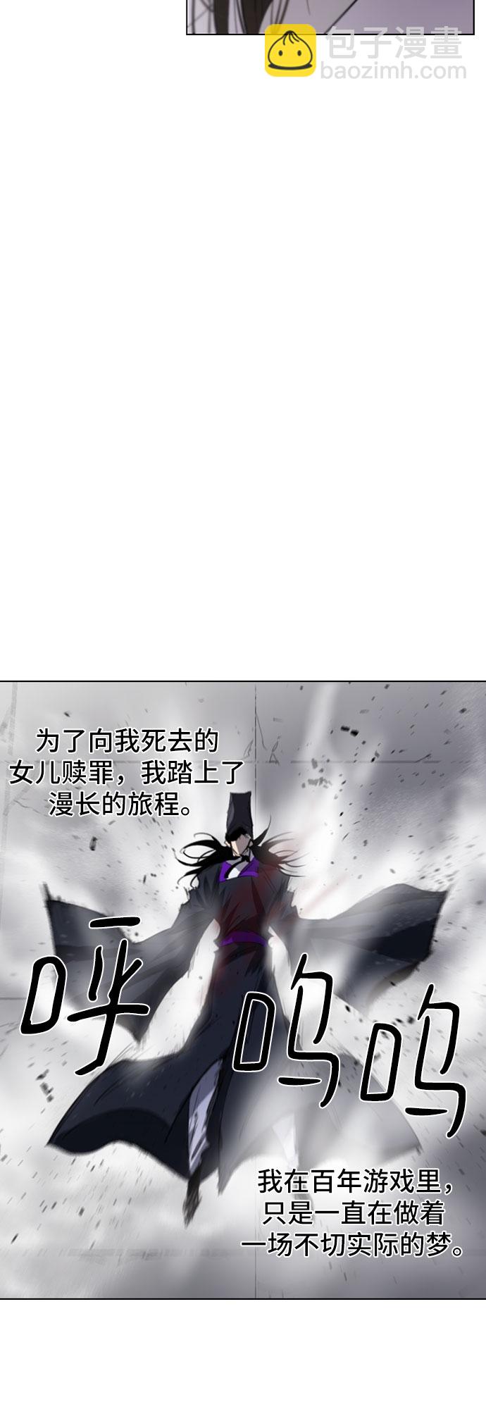 第43话31