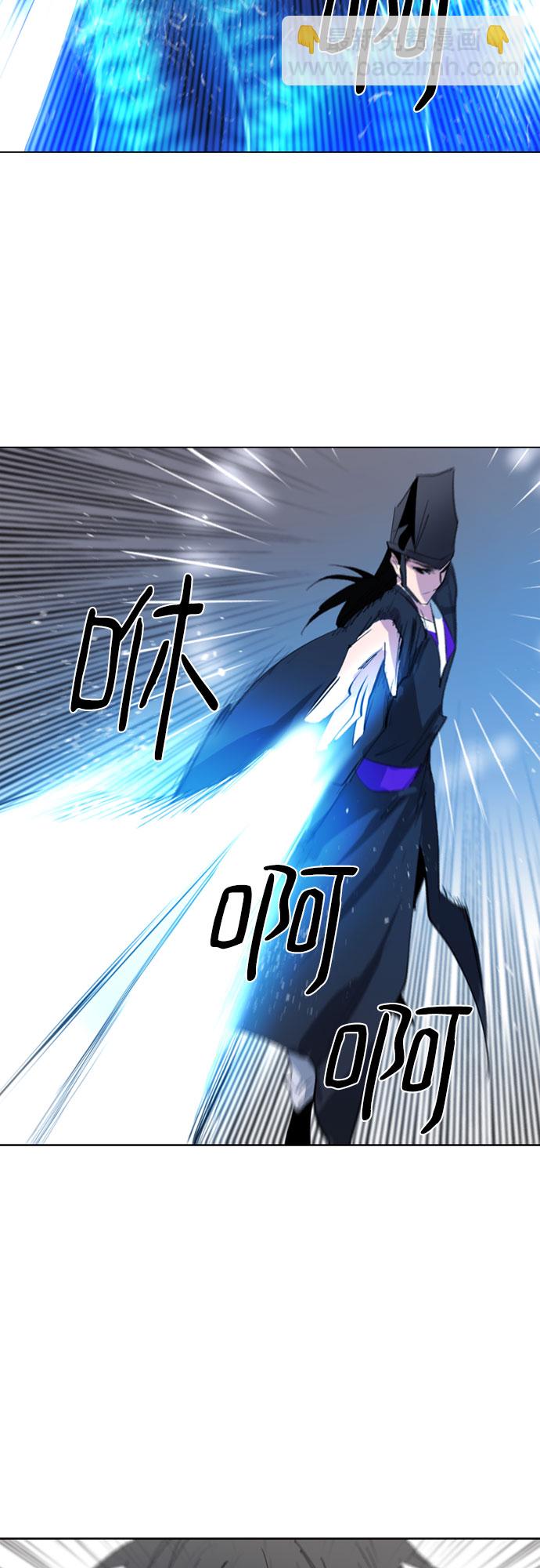 第43话4