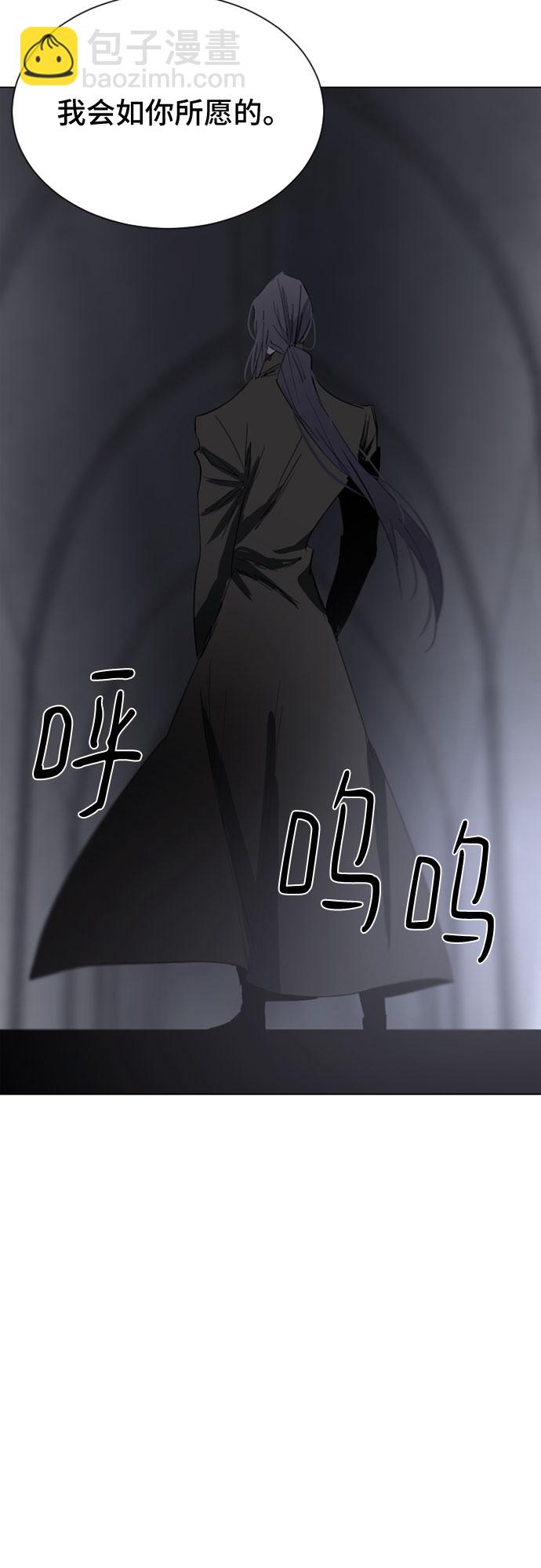 第43话44