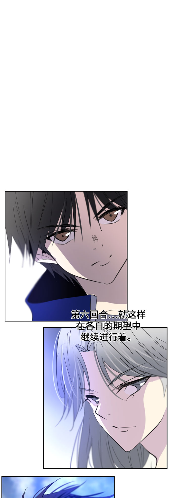 第43话45