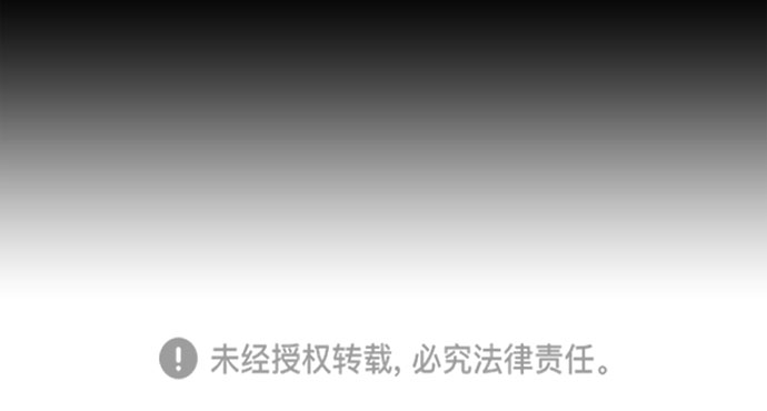 第43话64