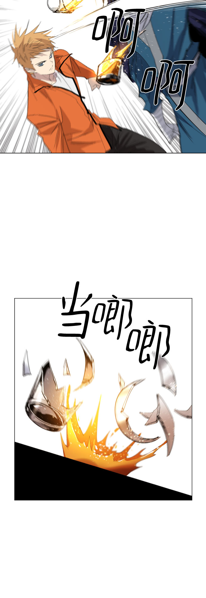第44话35